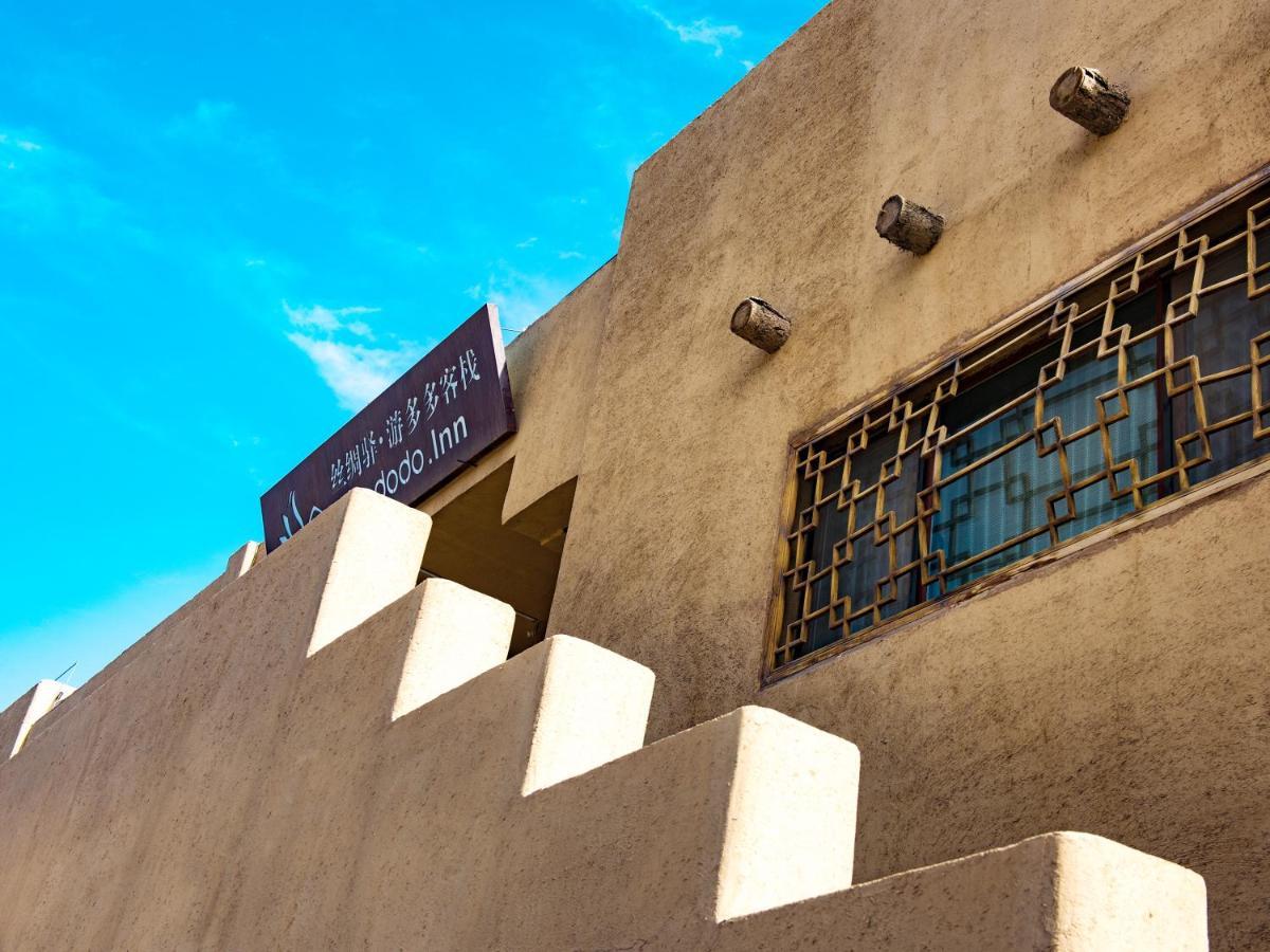 Dunhuang Silk Yododo Inn Exterior photo